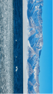 赛里木湖