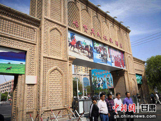 喀赞其民俗旅游区