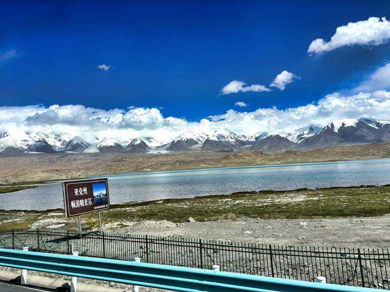 白沙山白沙湖
