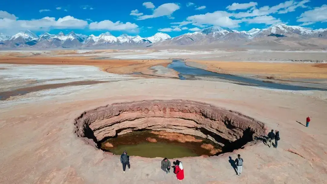 木吉火山
