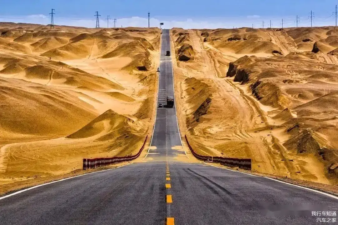 沙漠公路