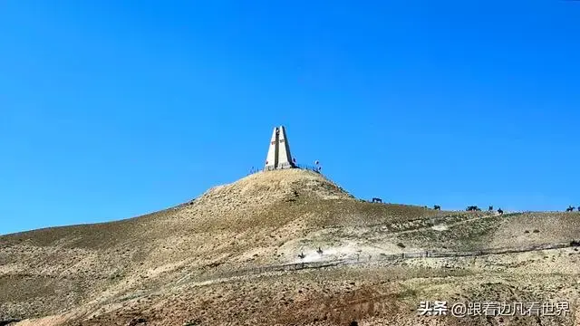 中国西极石碑